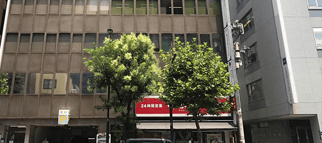 销售分公司